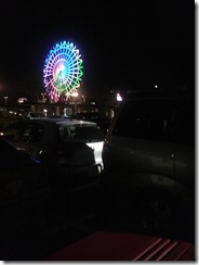 お台場