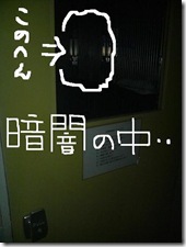 今日カズ080603
