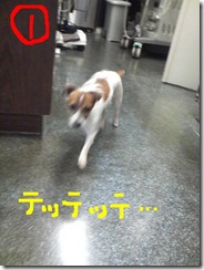 1コマ目