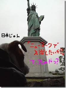 今日カズ081101　26