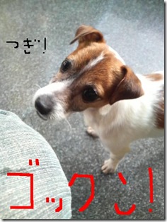 今日カズ090107　6