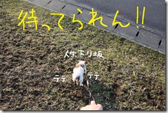 今日カズ０９０２１４　１１