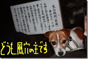 今日カズ090218　1
