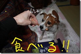 今日カズ０９０２２７　２