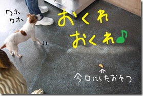 今日カズ０９０３１１　７