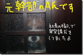 今日カズ０９０３１５　１１