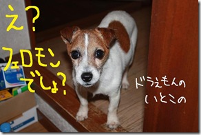 今日カズ０９０３２１　１