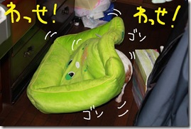 今日カズ０９０３２４　２