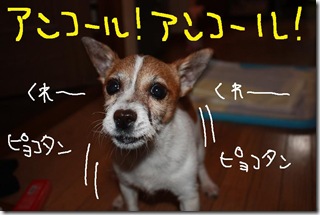 今日カズ０９０６２３　８