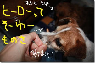 今日カズ０９０７０１　６