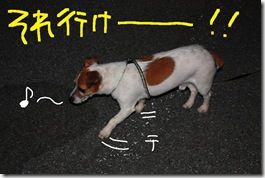 今日カズ０９０７０５　１０