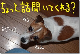 今日カズ０９０７１５　１