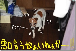 今日カズ０９０７１７　７