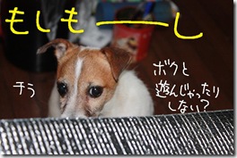 今日カズ０９０７１８　１