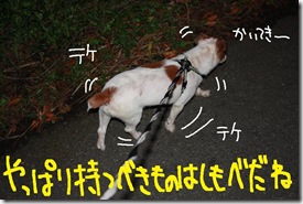 今日カズ０９０７１９　４