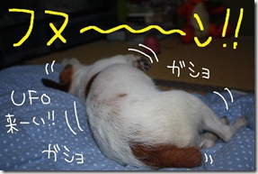 今日カズ０９０７２２　４