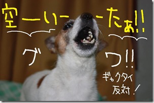今日カズ０９０７２４　２