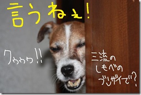 今日カズ０９０８０２　３