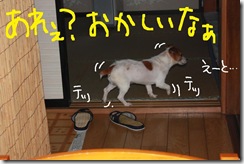今日カズ０９０８０２　５