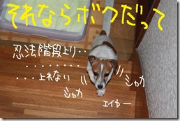 今日カズ０９０８２２　４