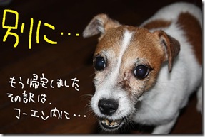 今日カズ０９０９０２　７
