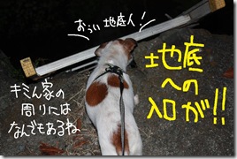今日カズ０９０９１０　２