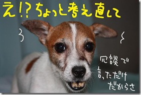 今日カズ０９０９１１　２