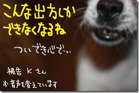 今日カズ０９０９２３　５