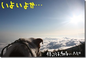 今日カズ０９０９２４　１３