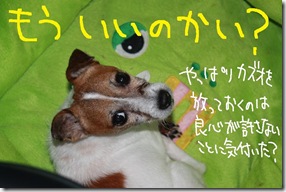 今日カズ０９１００３　１