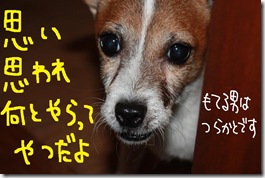 今日カズ０９１００７　２
