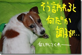 今日カズ０９１０１２　５