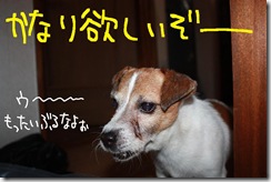 今日カズ０９１０１４　６