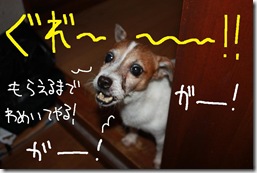 今日カズ０９１０１４　８