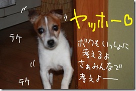 今日カズ０９１０１７　１