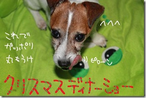 今日カズ０９１０２７　４