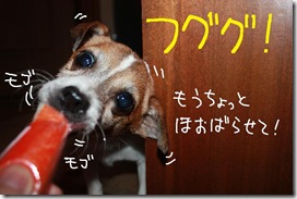 今日カズ０９１１０６　４