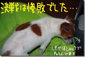 今日カズ０９１１２３　１
