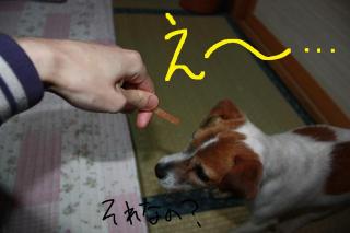 今日カズ０９０３０１　２