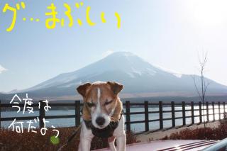 今日カズ０９０４０２　２