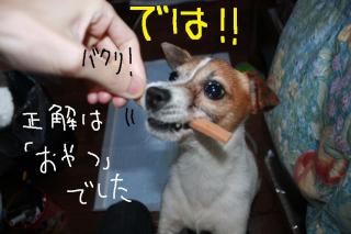 今日カズ０９０４０５　４