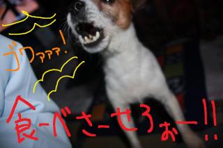 今日カズ０９０４１２　４