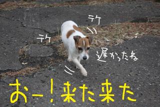 今日カズ０９０４１５　１