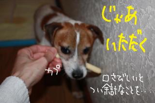 今日カズ０９０４２３　９