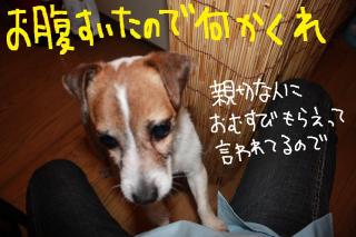 今日カズ０９０４２８　６