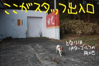 今日カズ０９０４３０　９