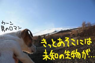 今日カズ０９０５０９　７