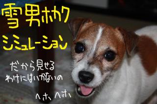 今日カズ０９０５１４　５