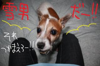 今日カズ０９０５１６　５