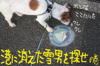 今日カズ０９０５１８　１